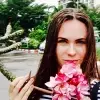 Отзыв от Вероника Никитина